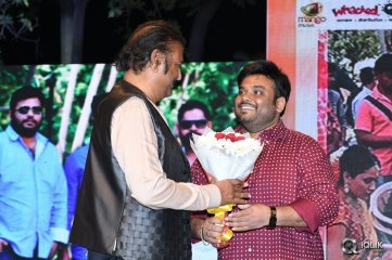 Gunturodu Movie Audio Launch